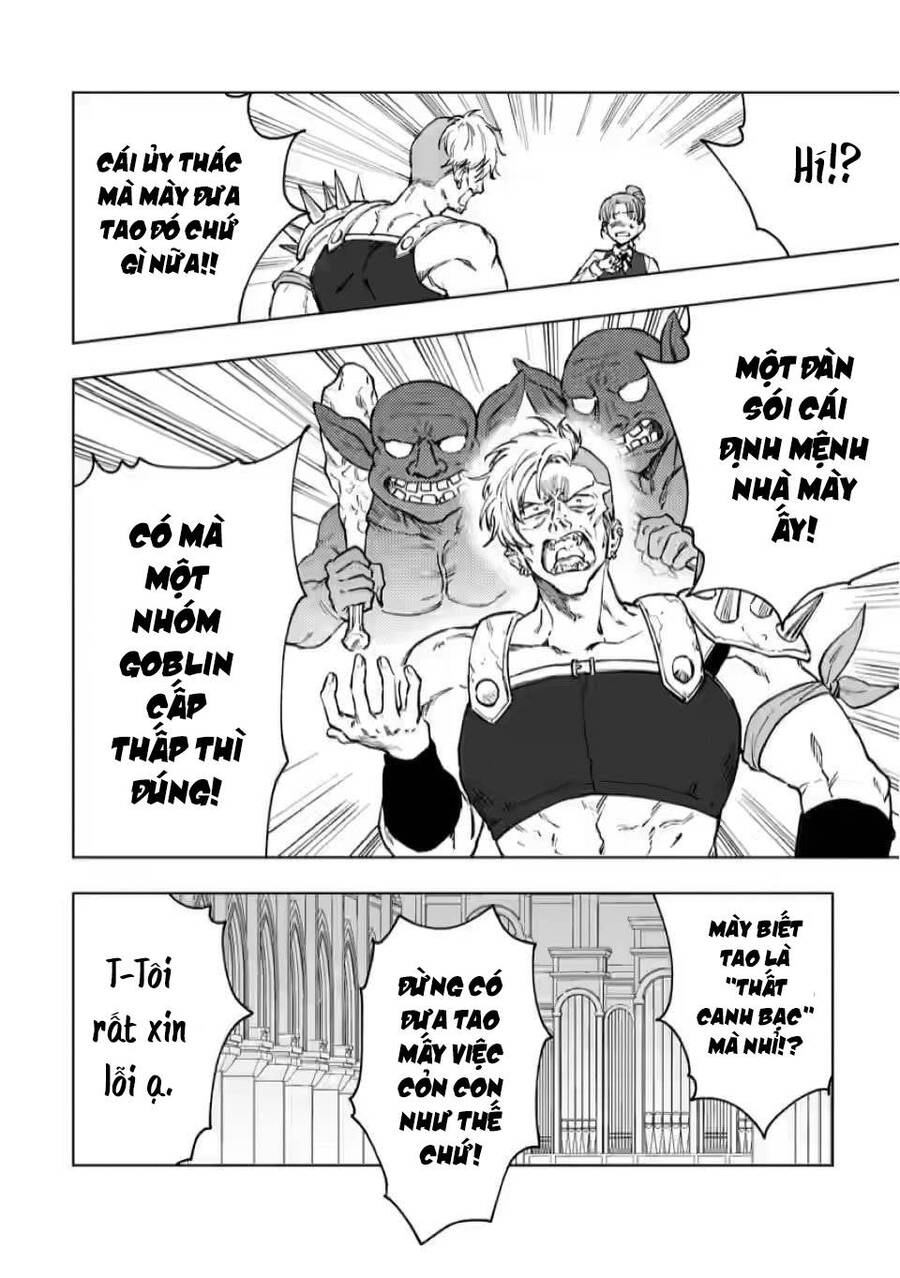 Vì Lý Do Nào Đó Mà Con Rồng Mất Trứng Này Bắt Đầu Nuôi Nấng Tôi! Chapter 3 - 3