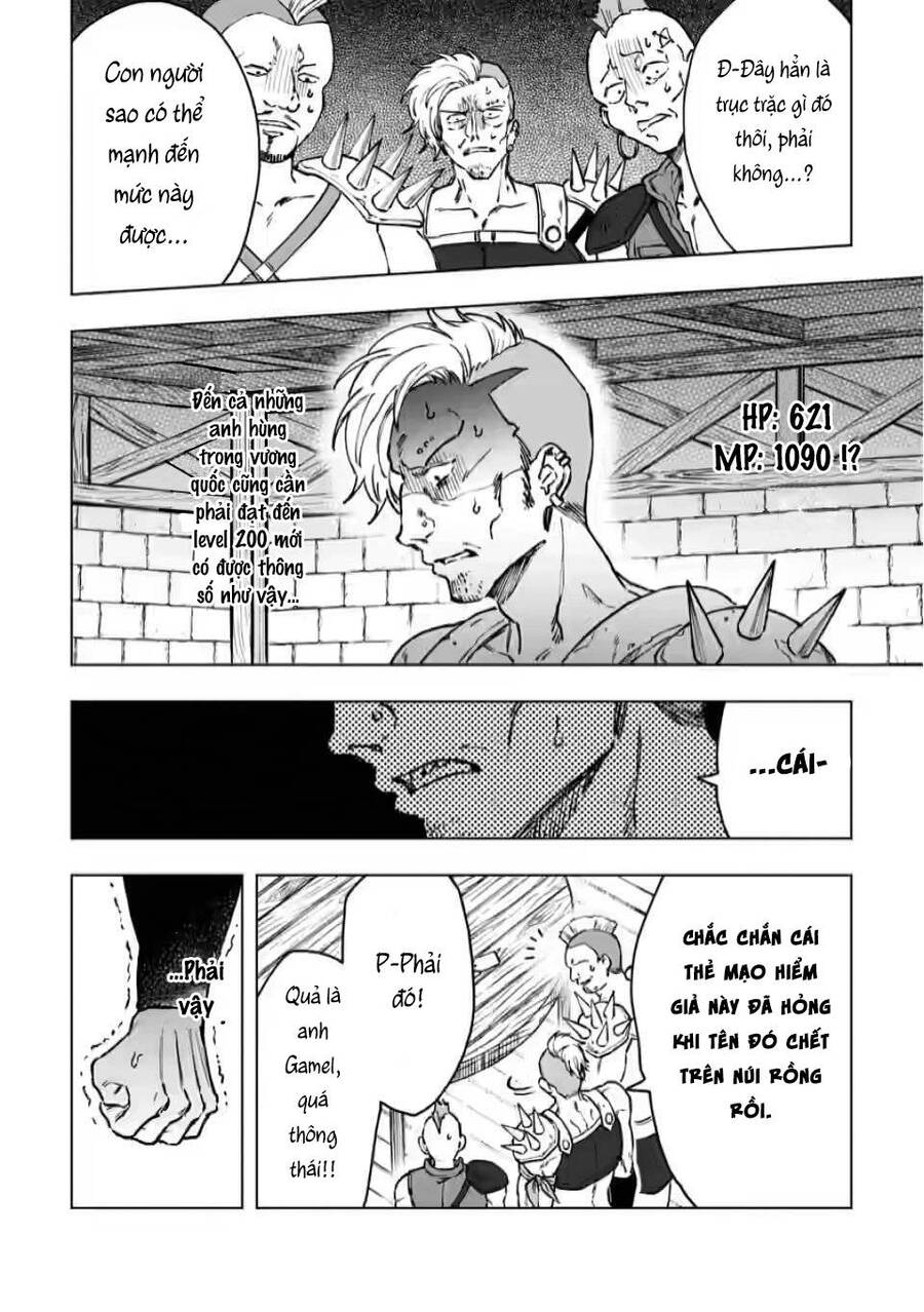 Vì Lý Do Nào Đó Mà Con Rồng Mất Trứng Này Bắt Đầu Nuôi Nấng Tôi! Chapter 3 - 9