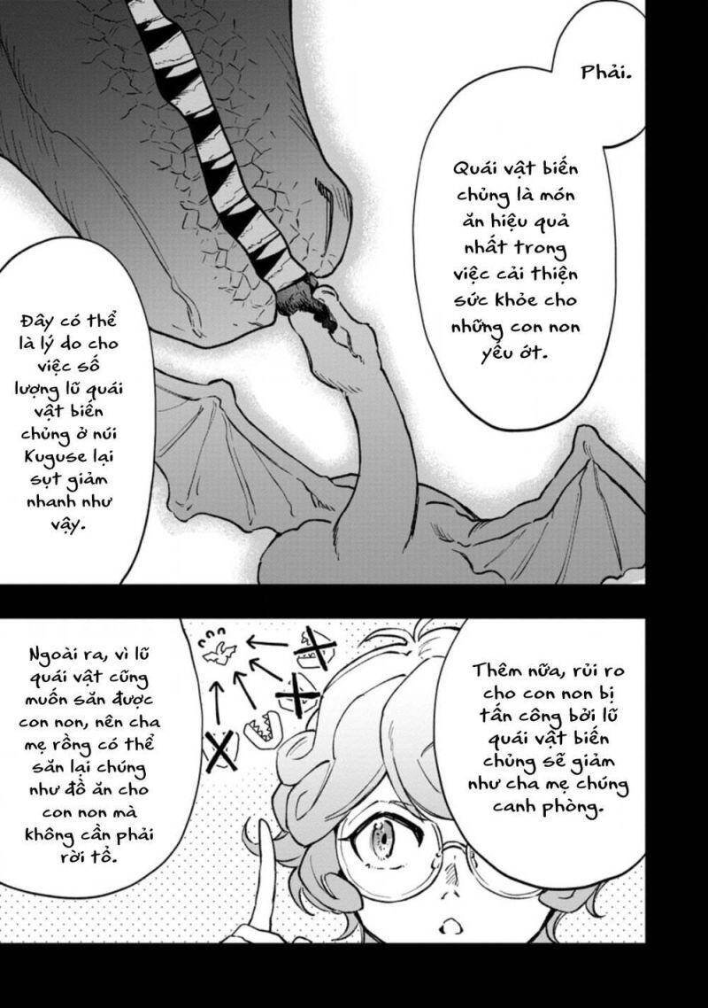 Vì Lý Do Nào Đó Mà Con Rồng Mất Trứng Này Bắt Đầu Nuôi Nấng Tôi! Chapter 4 - 14