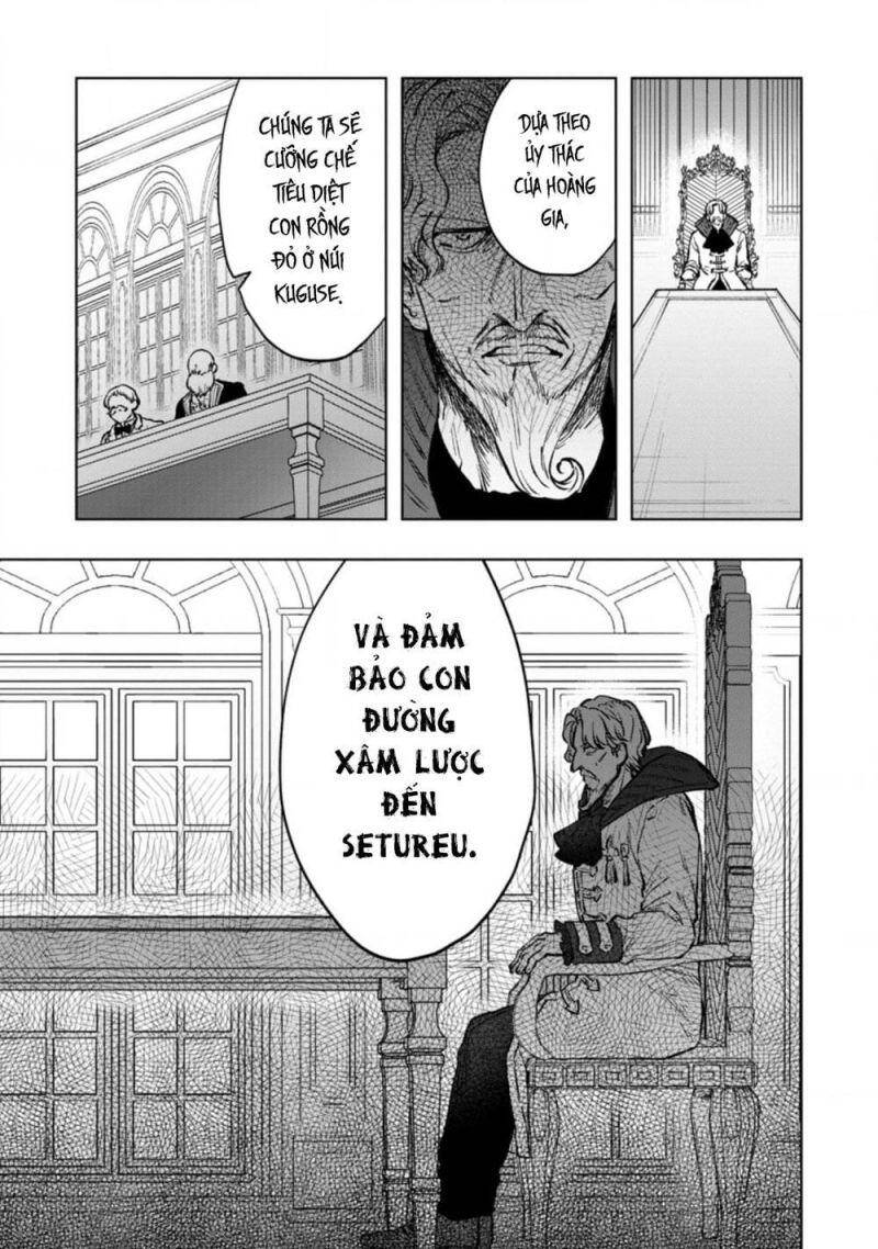 Vì Lý Do Nào Đó Mà Con Rồng Mất Trứng Này Bắt Đầu Nuôi Nấng Tôi! Chapter 4 - 24