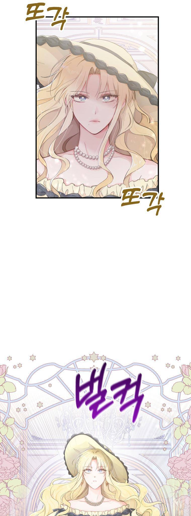 Chỉ Cần Nắm Tay Em Chapter 11 - 12