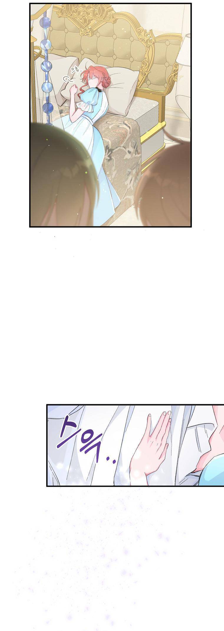 Chỉ Cần Nắm Tay Em Chapter 11 - 46