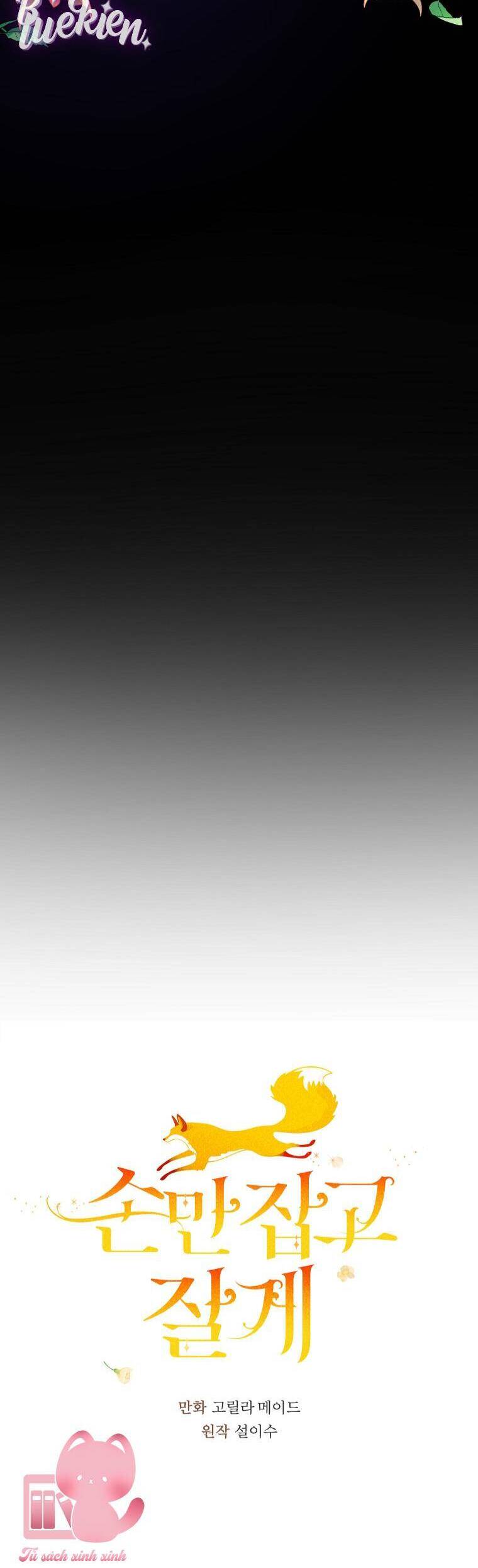 Chỉ Cần Nắm Tay Em Chapter 11 - 9