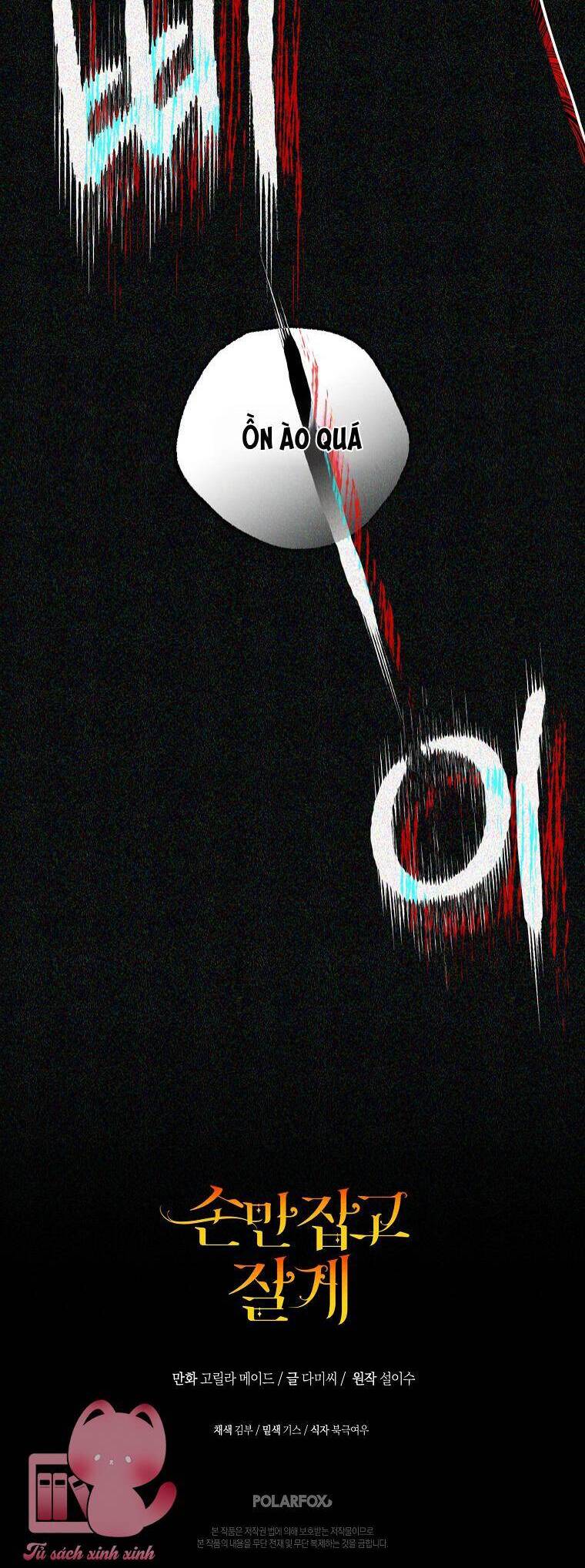 Chỉ Cần Nắm Tay Em Chapter 15 - 57