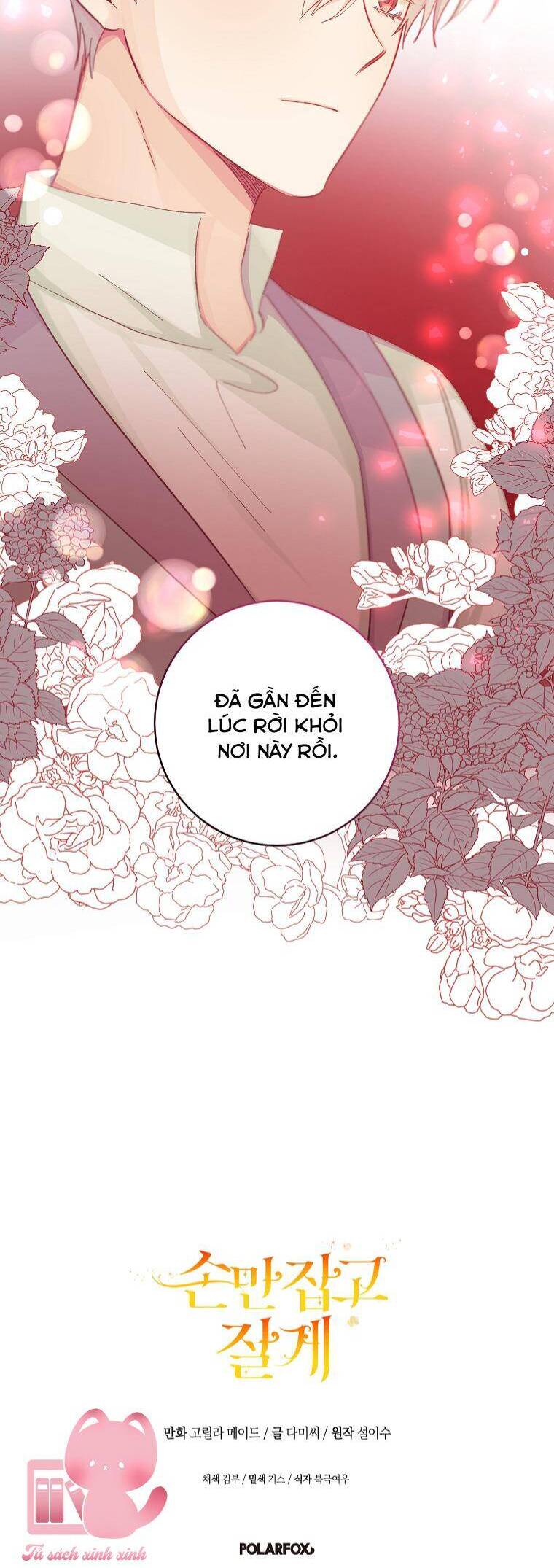 Chỉ Cần Nắm Tay Em Chapter 17 - 57