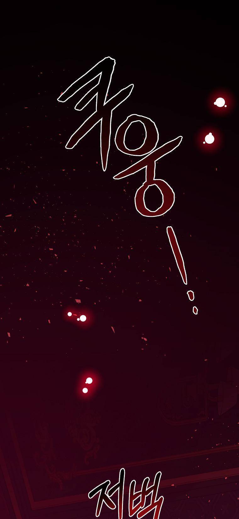 Chỉ Cần Nắm Tay Em Chapter 18 - 2