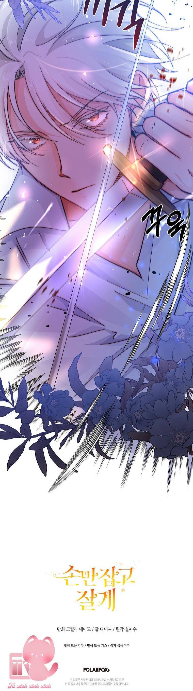 Chỉ Cần Nắm Tay Em Chapter 19 - 68