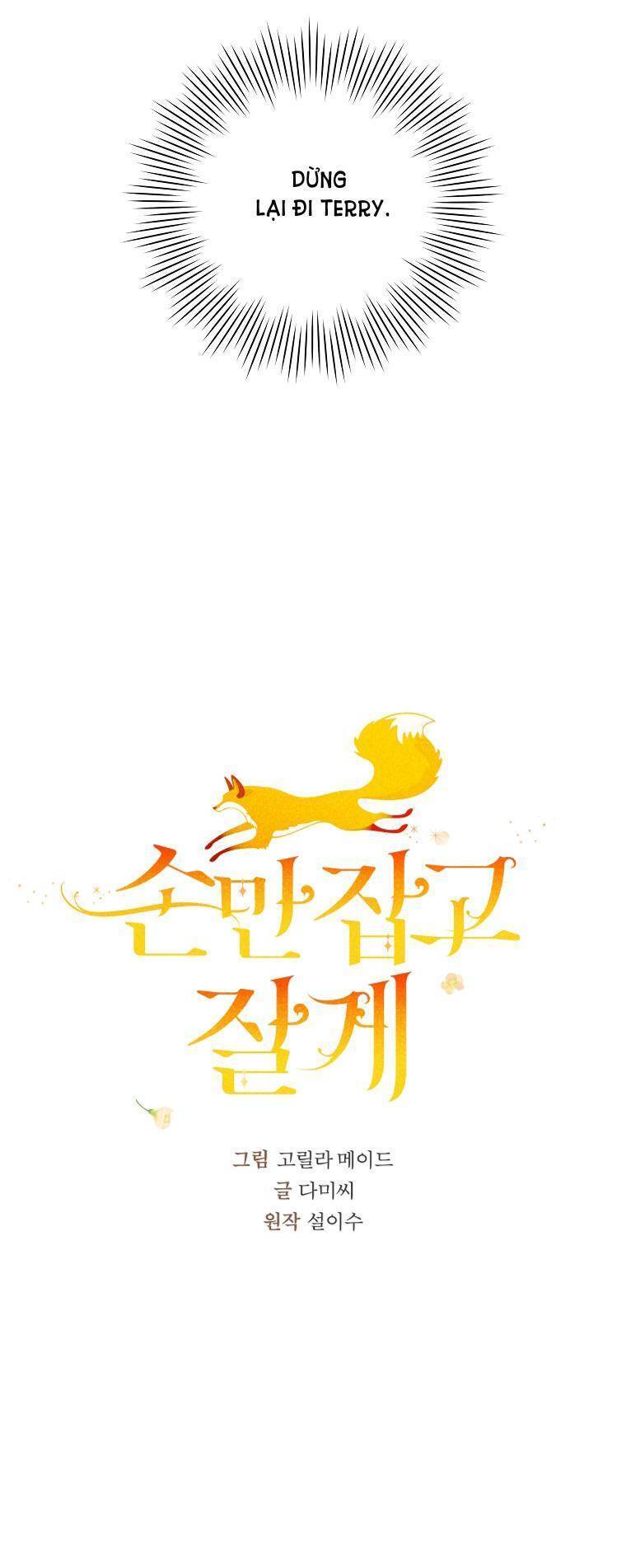 Chỉ Cần Nắm Tay Em Chapter 23 - 36