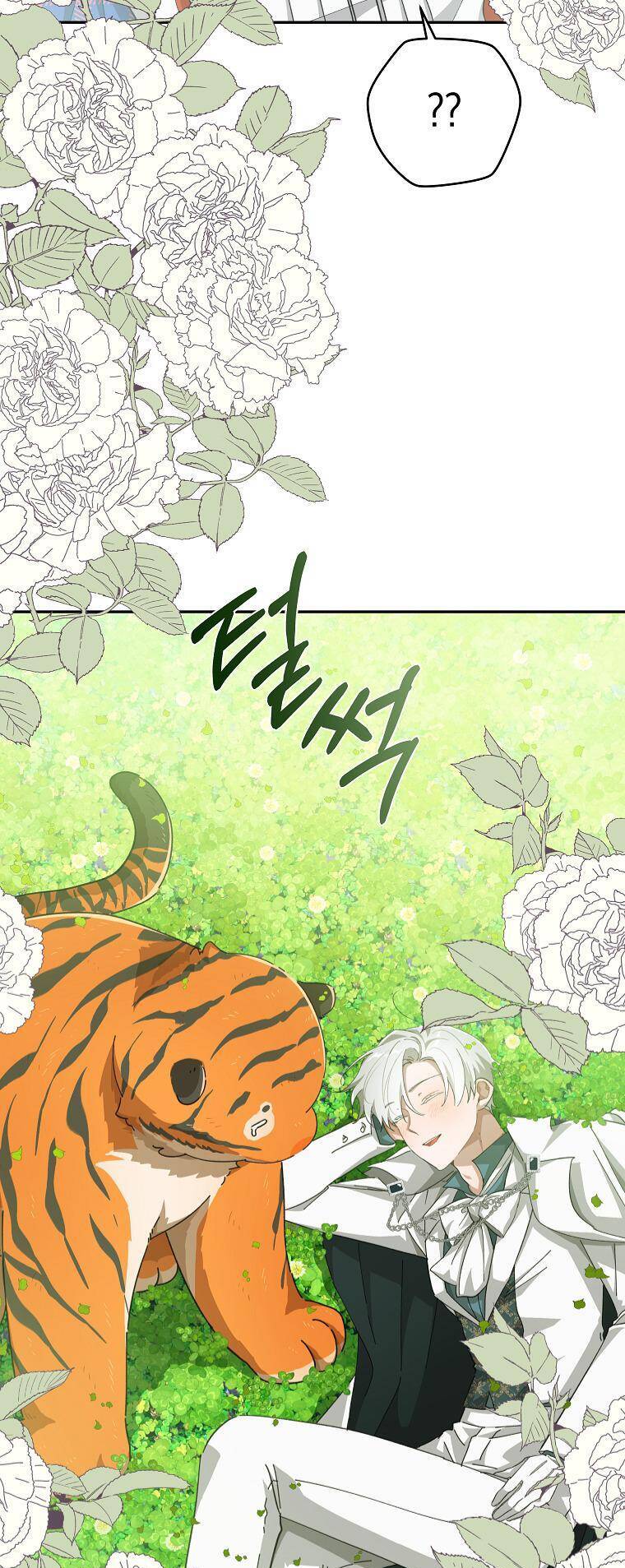 Chỉ Cần Nắm Tay Em Chapter 26 - 48