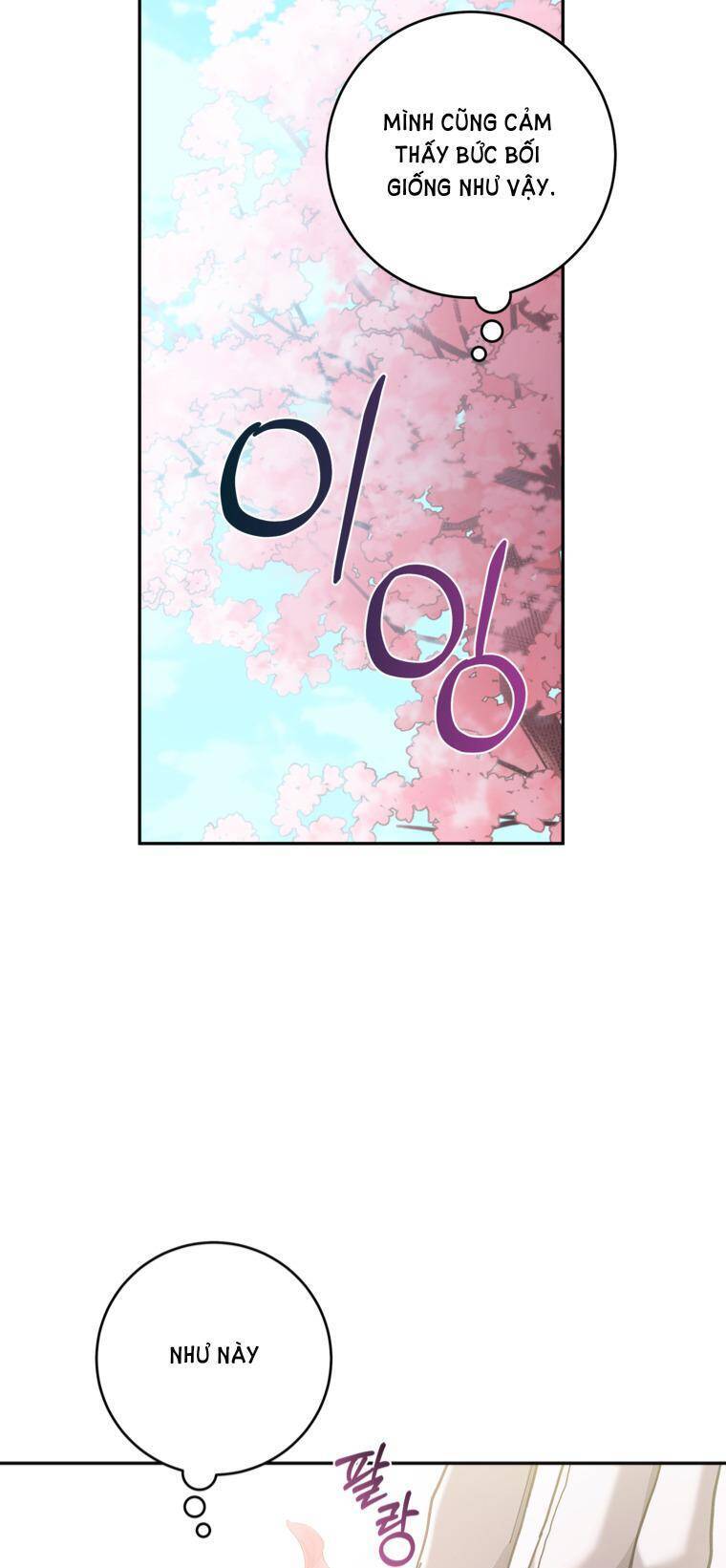 Chỉ Cần Nắm Tay Em Chapter 28 - 10