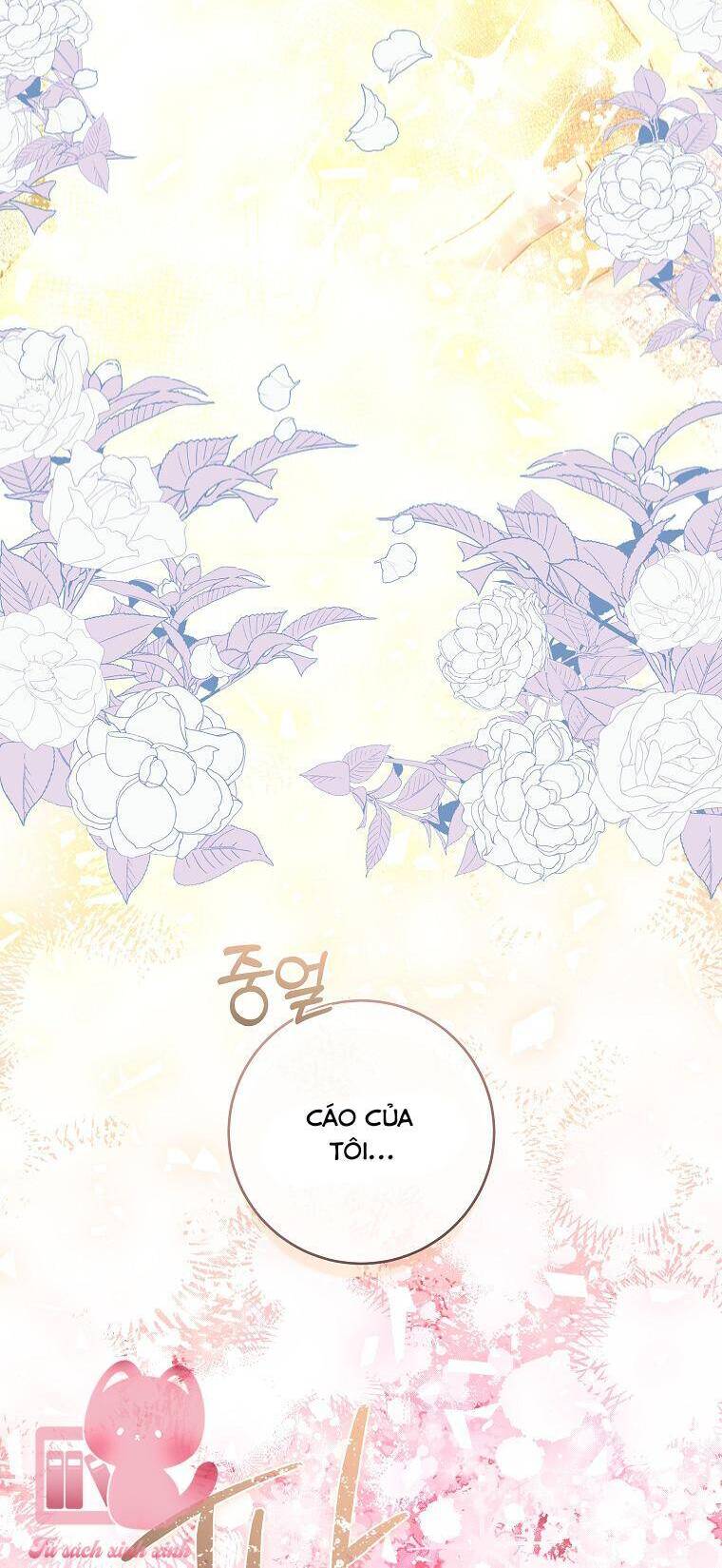 Chỉ Cần Nắm Tay Em Chapter 29 - 47