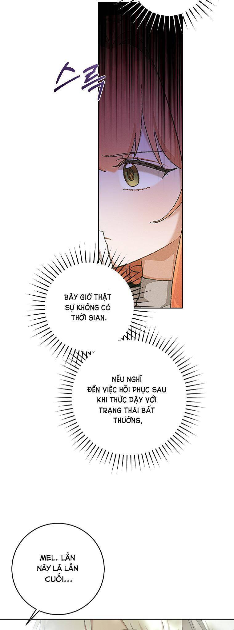 Chỉ Cần Nắm Tay Em Chapter 30 - 12