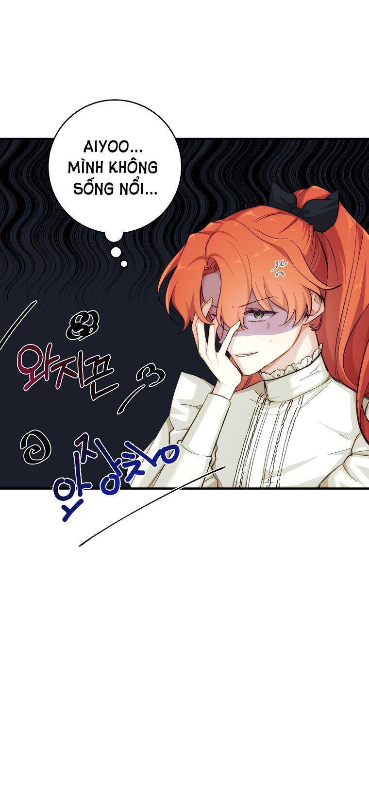 Chỉ Cần Nắm Tay Em Chapter 1 - 25