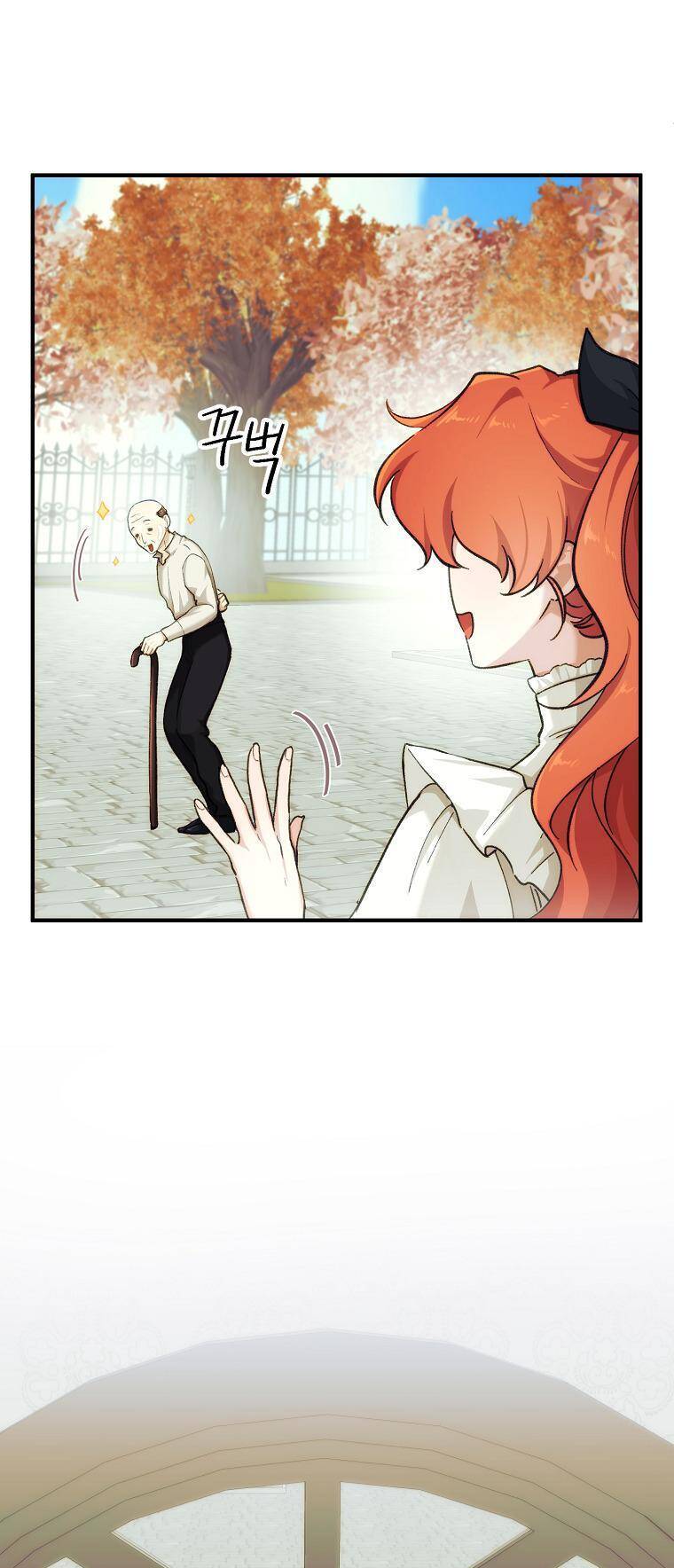 Chỉ Cần Nắm Tay Em Chapter 1 - 27