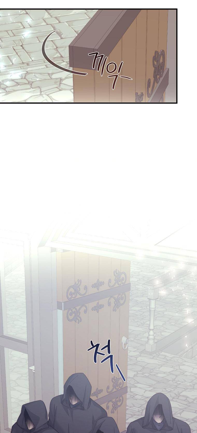 Chỉ Cần Nắm Tay Em Chapter 1 - 46