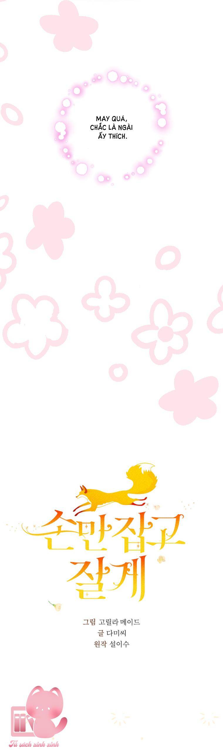 Chỉ Cần Nắm Tay Em Chapter 24 - 12