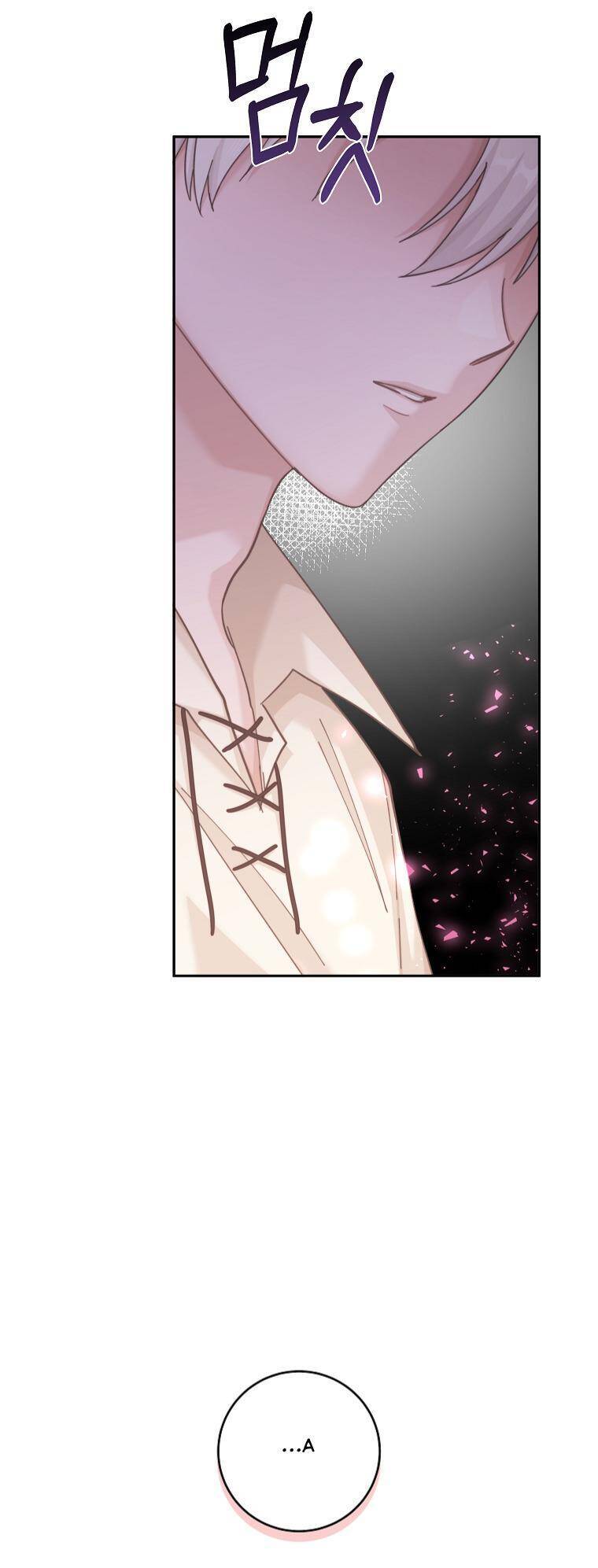 Chỉ Cần Nắm Tay Em Chapter 24 - 61