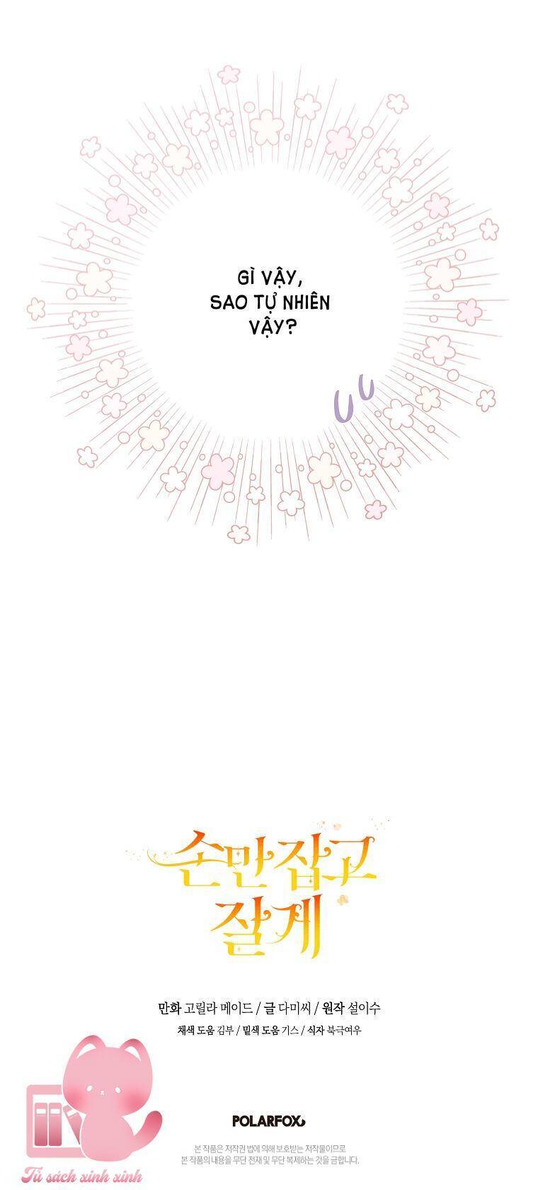 Chỉ Cần Nắm Tay Em Chapter 24 - 66