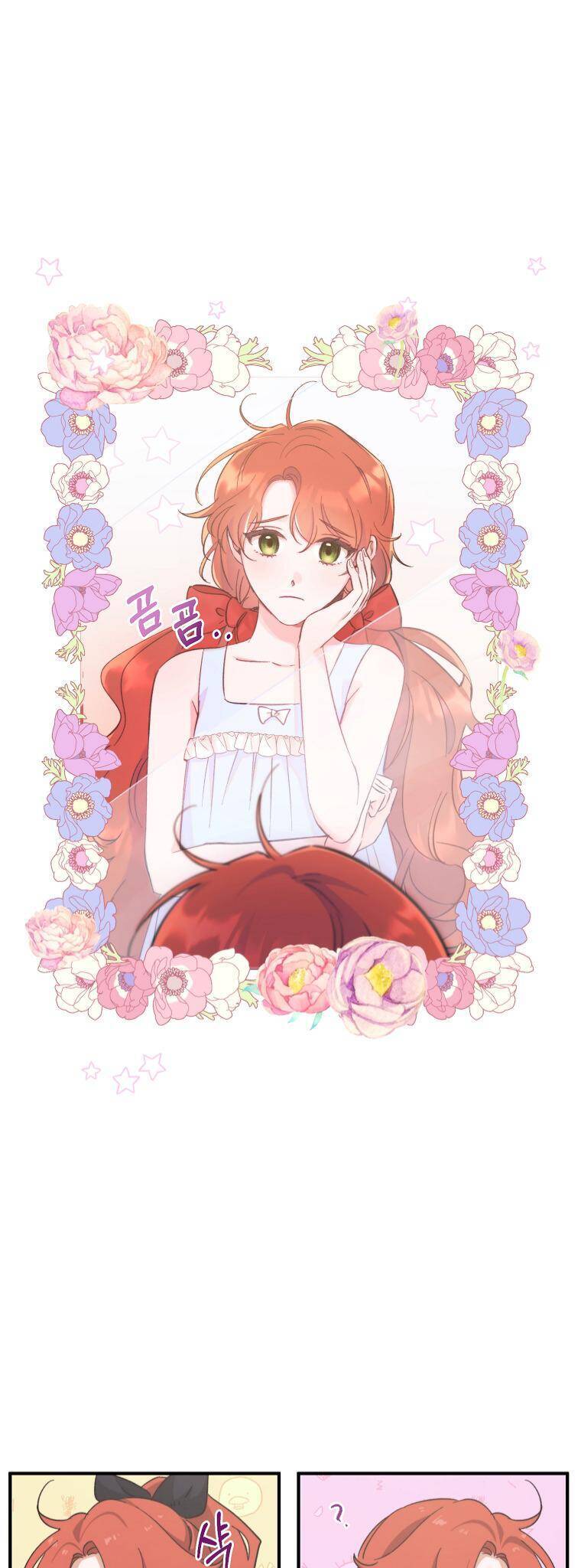 Chỉ Cần Nắm Tay Em Chapter 3 - 11