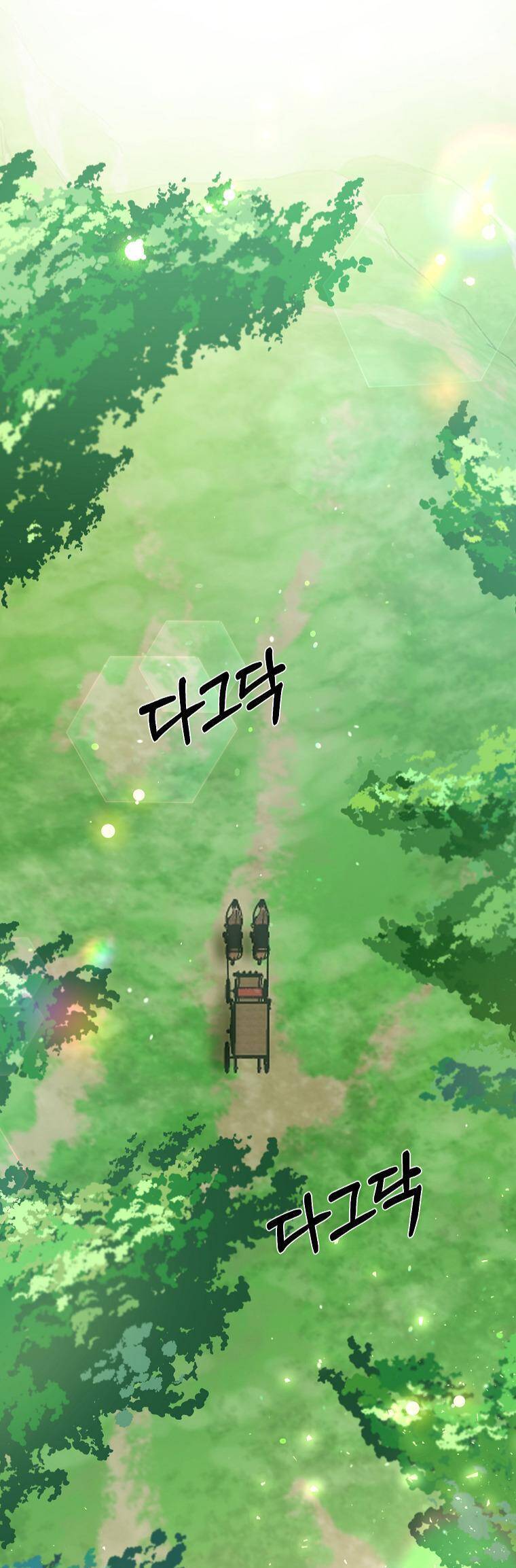 Chỉ Cần Nắm Tay Em Chapter 4 - 14