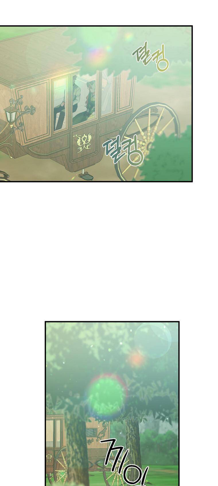 Chỉ Cần Nắm Tay Em Chapter 4 - 16