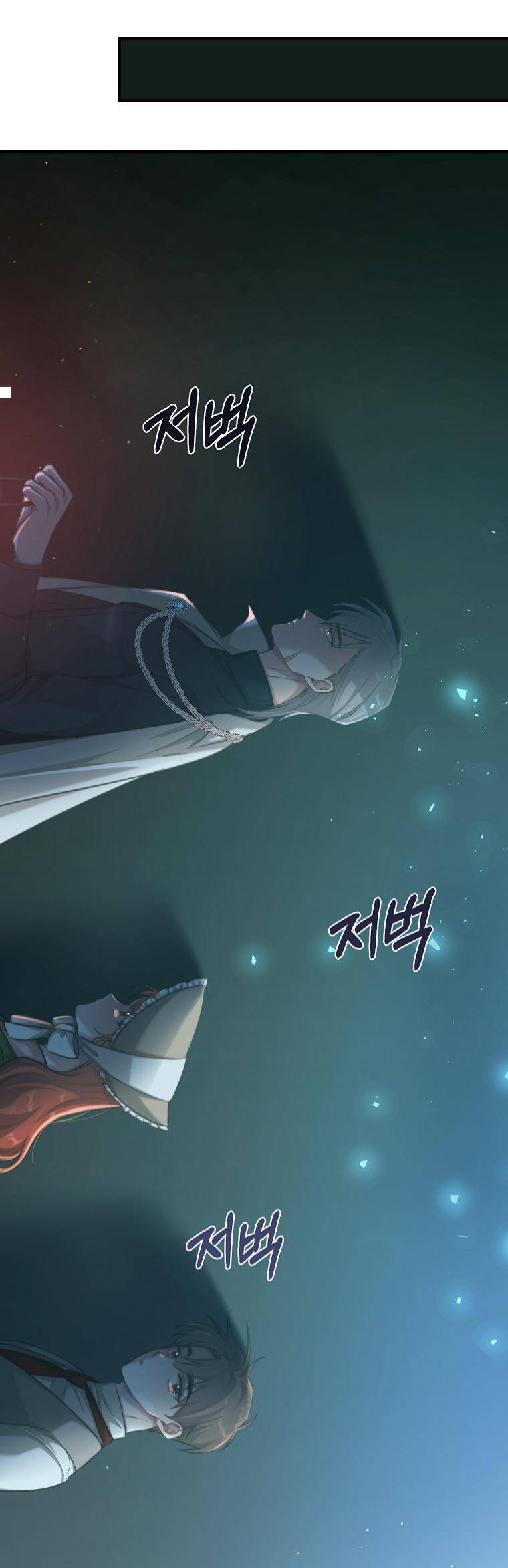 Chỉ Cần Nắm Tay Em Chapter 4 - 22