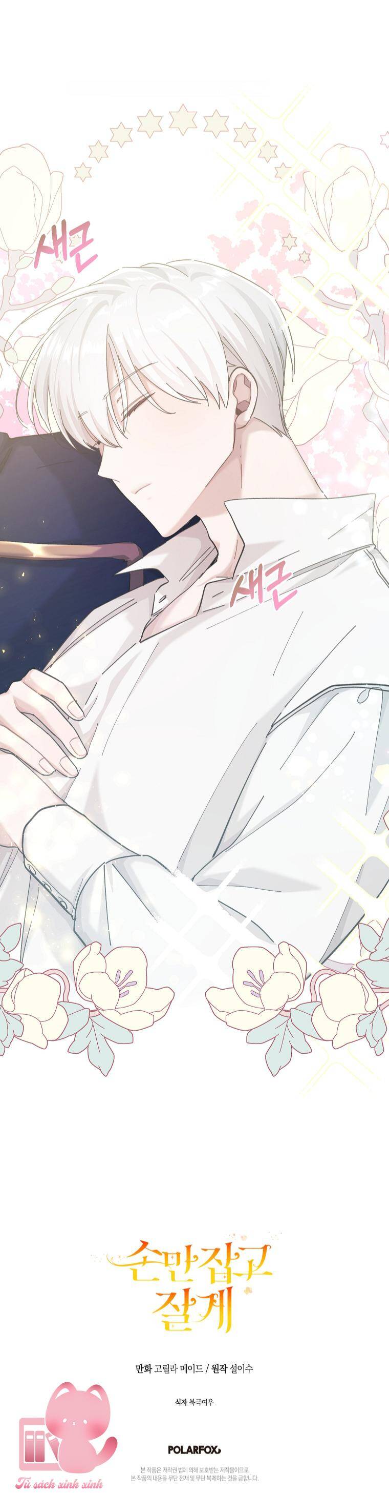 Chỉ Cần Nắm Tay Em Chapter 4 - 39