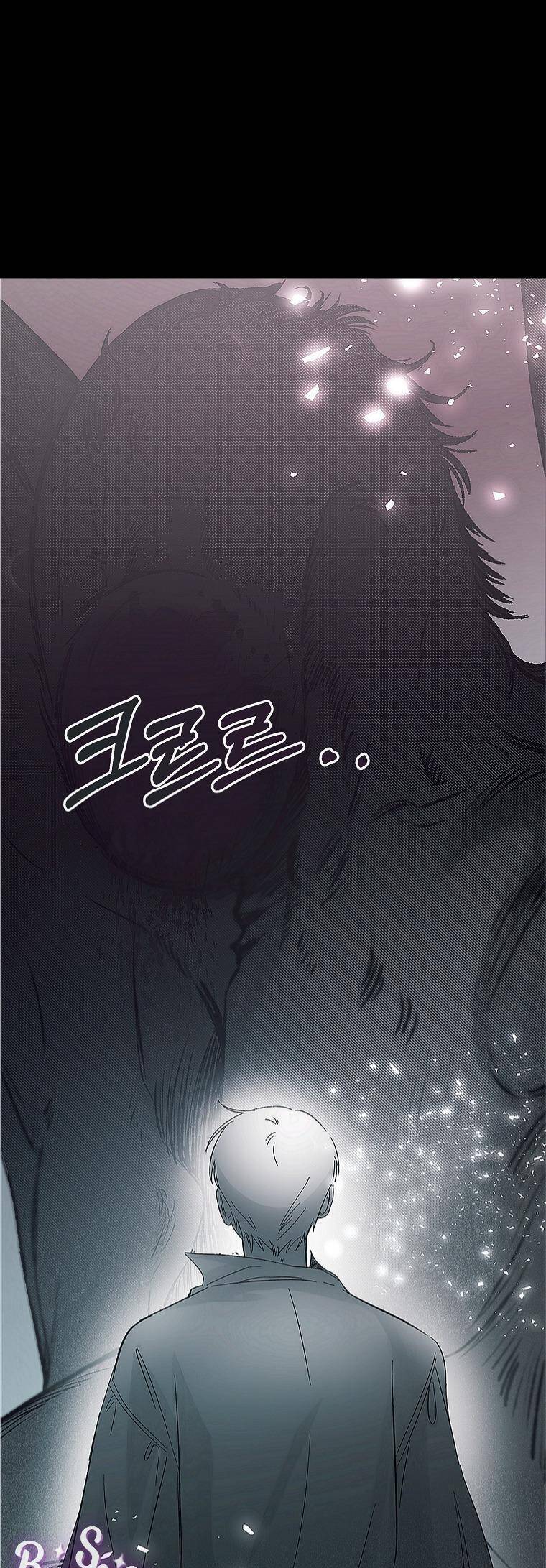 Chỉ Cần Nắm Tay Em Chapter 5 - 29