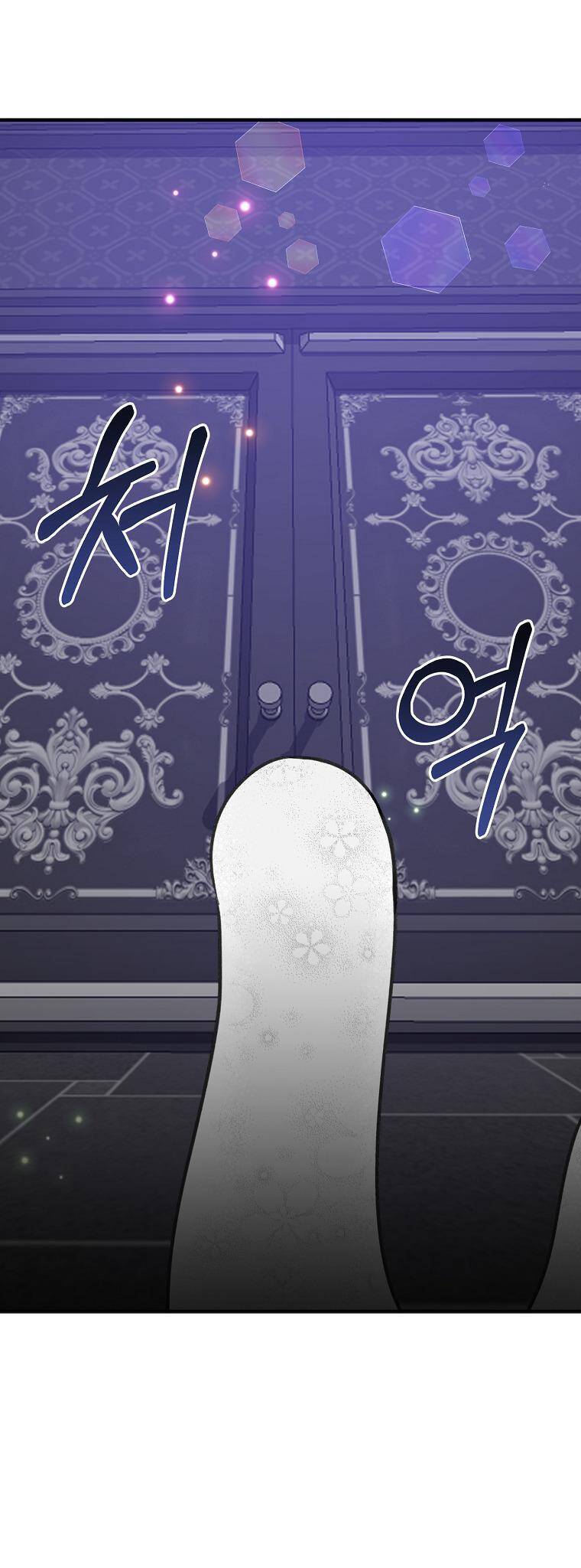 Chỉ Cần Nắm Tay Em Chapter 6 - 20