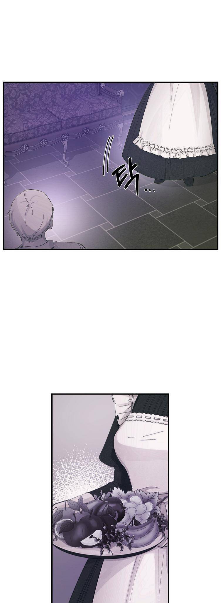 Chỉ Cần Nắm Tay Em Chapter 6 - 30