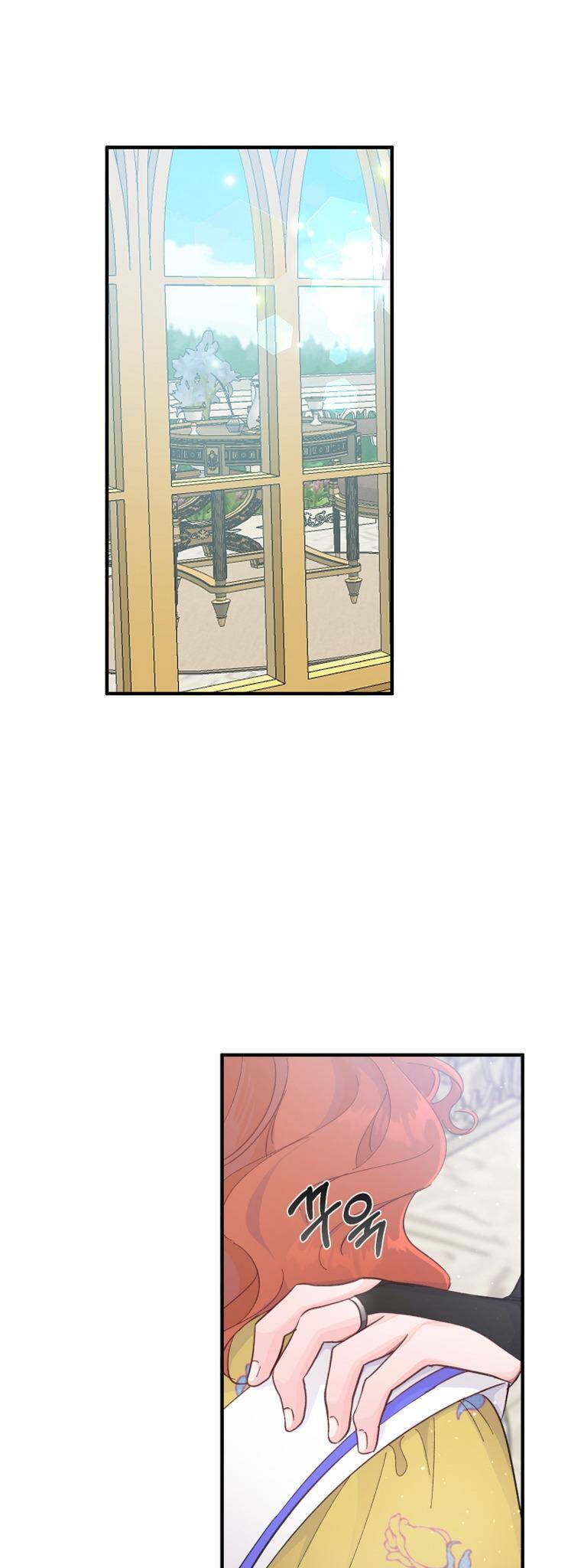 Chỉ Cần Nắm Tay Em Chapter 8 - 1