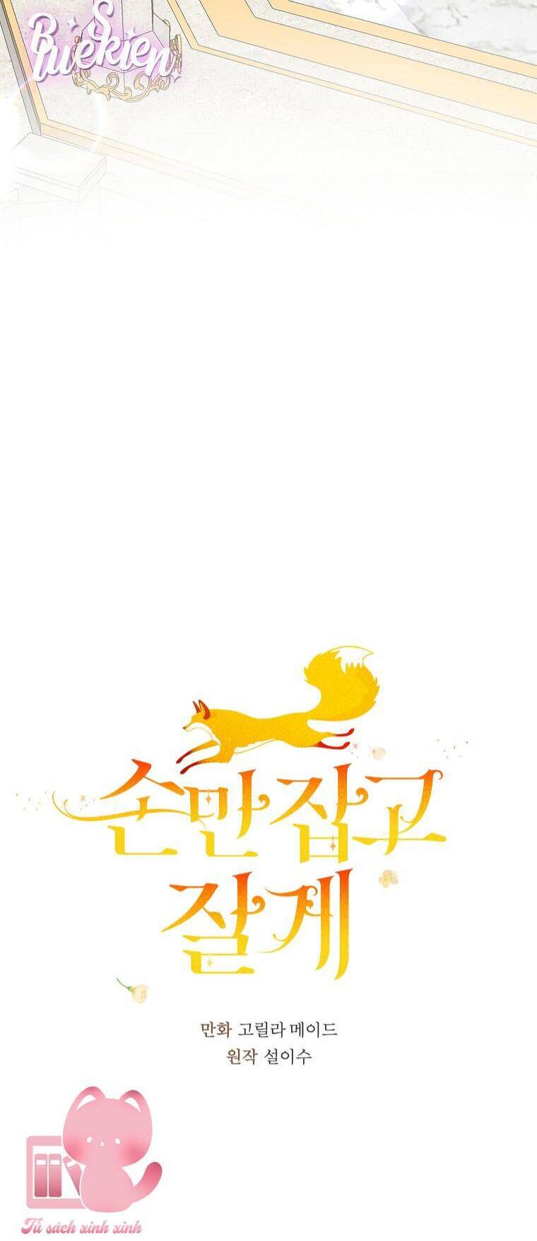 Chỉ Cần Nắm Tay Em Chapter 8 - 10