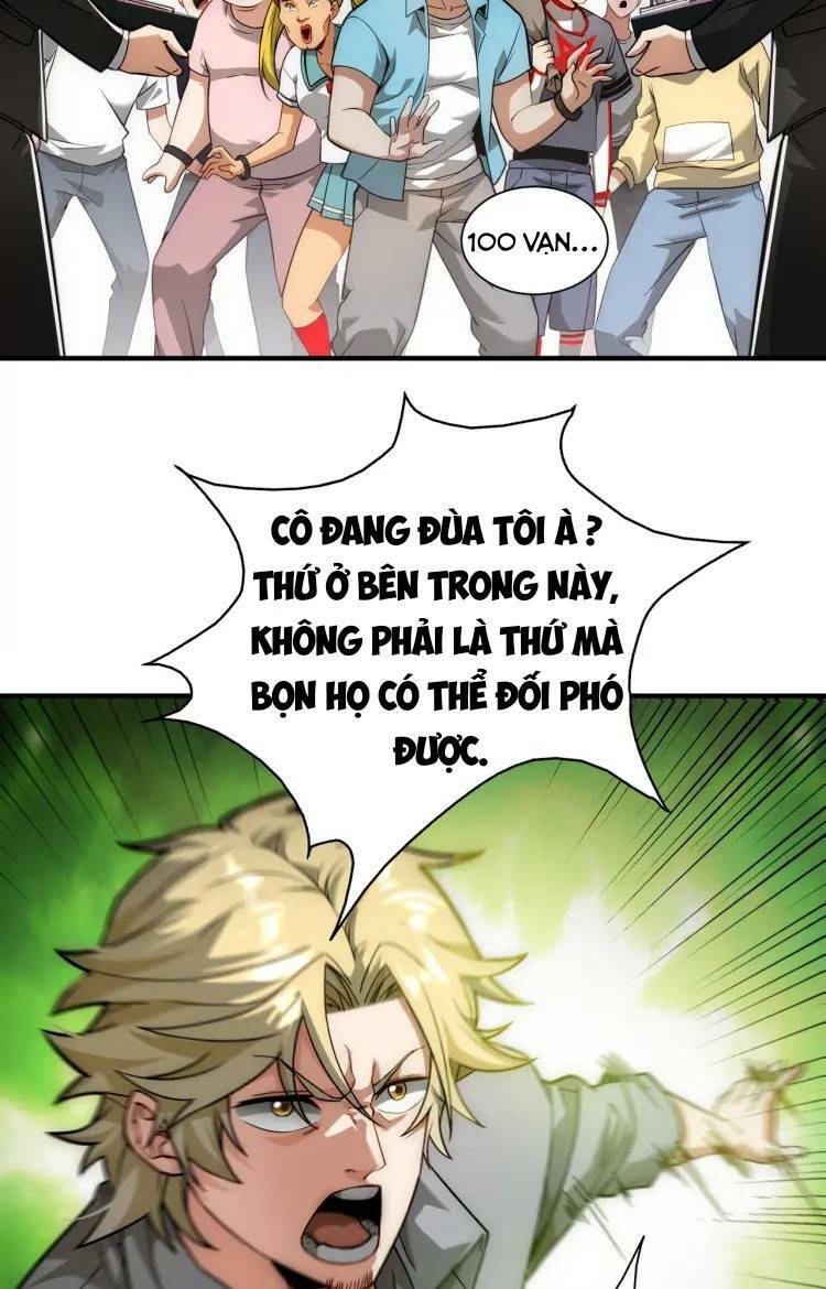 Khắc Kim Đại Ma Vương Chapter 3 - 26