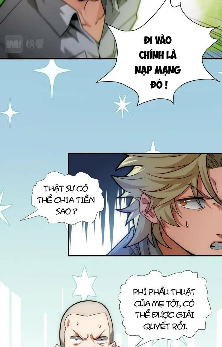 Khắc Kim Đại Ma Vương Chapter 3 - 27