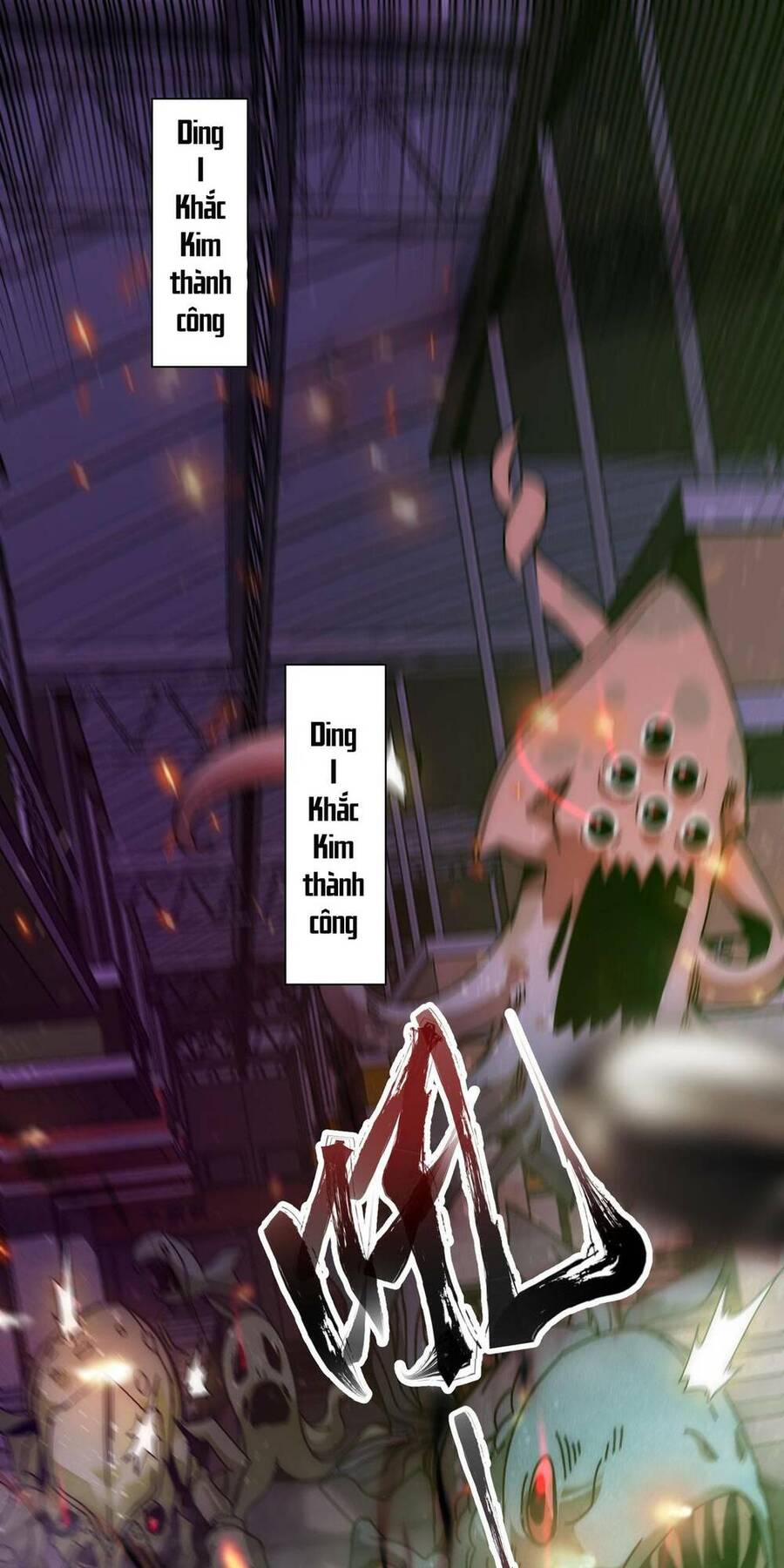 Khắc Kim Đại Ma Vương Chapter 4 - 1