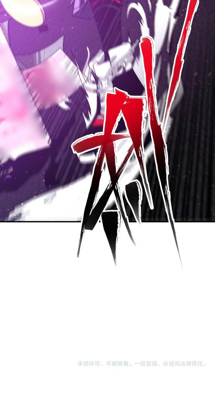 Khắc Kim Đại Ma Vương Chapter 4 - 59