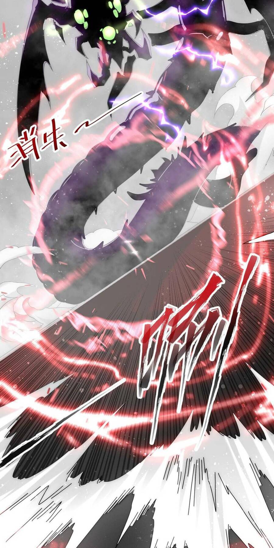 Khắc Kim Đại Ma Vương Chapter 5 - 13