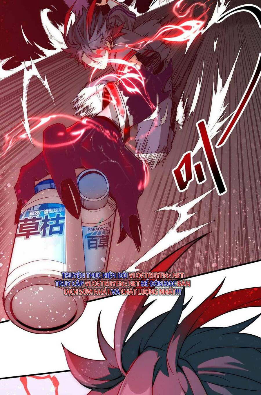 Khắc Kim Đại Ma Vương Chapter 5 - 15