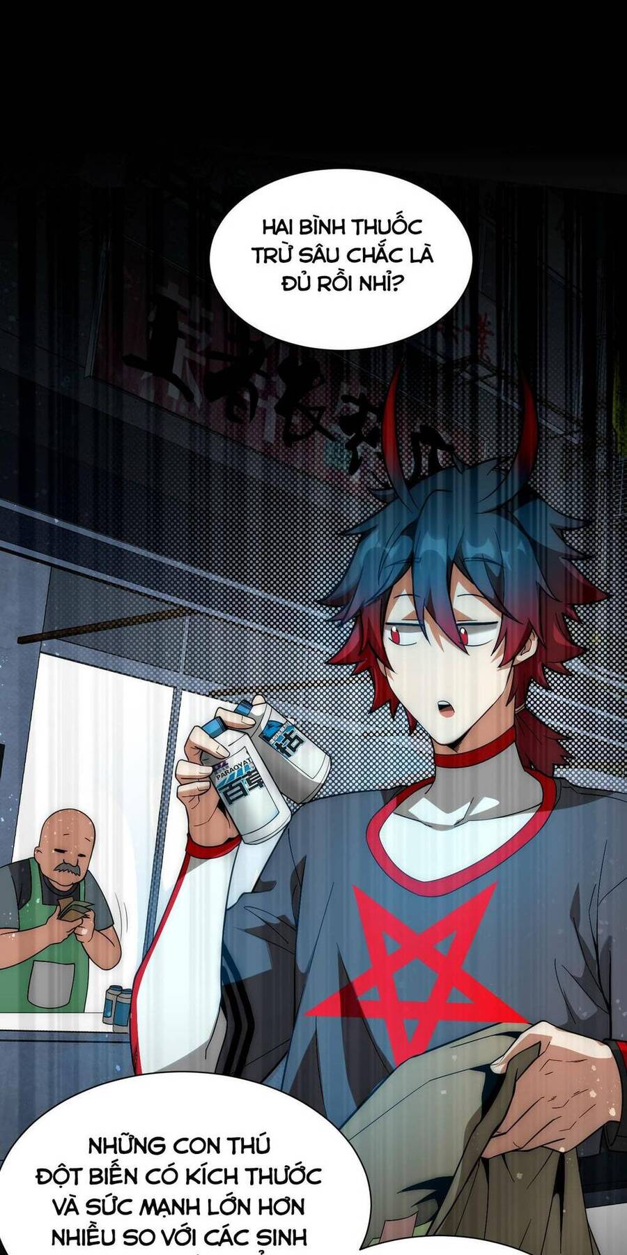 Khắc Kim Đại Ma Vương Chapter 5 - 17