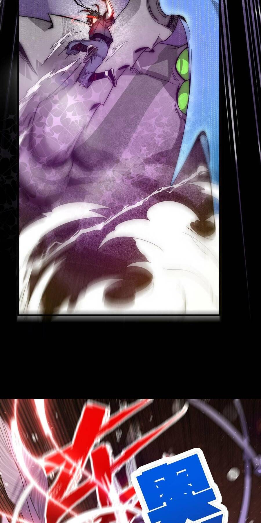 Khắc Kim Đại Ma Vương Chapter 5 - 26