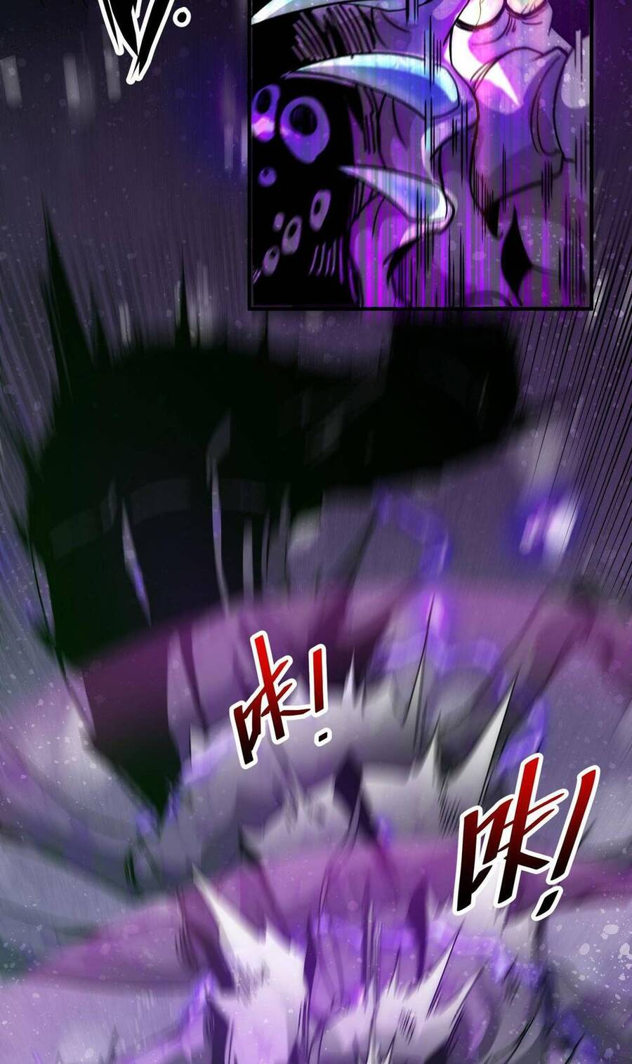 Khắc Kim Đại Ma Vương Chapter 5 - 33