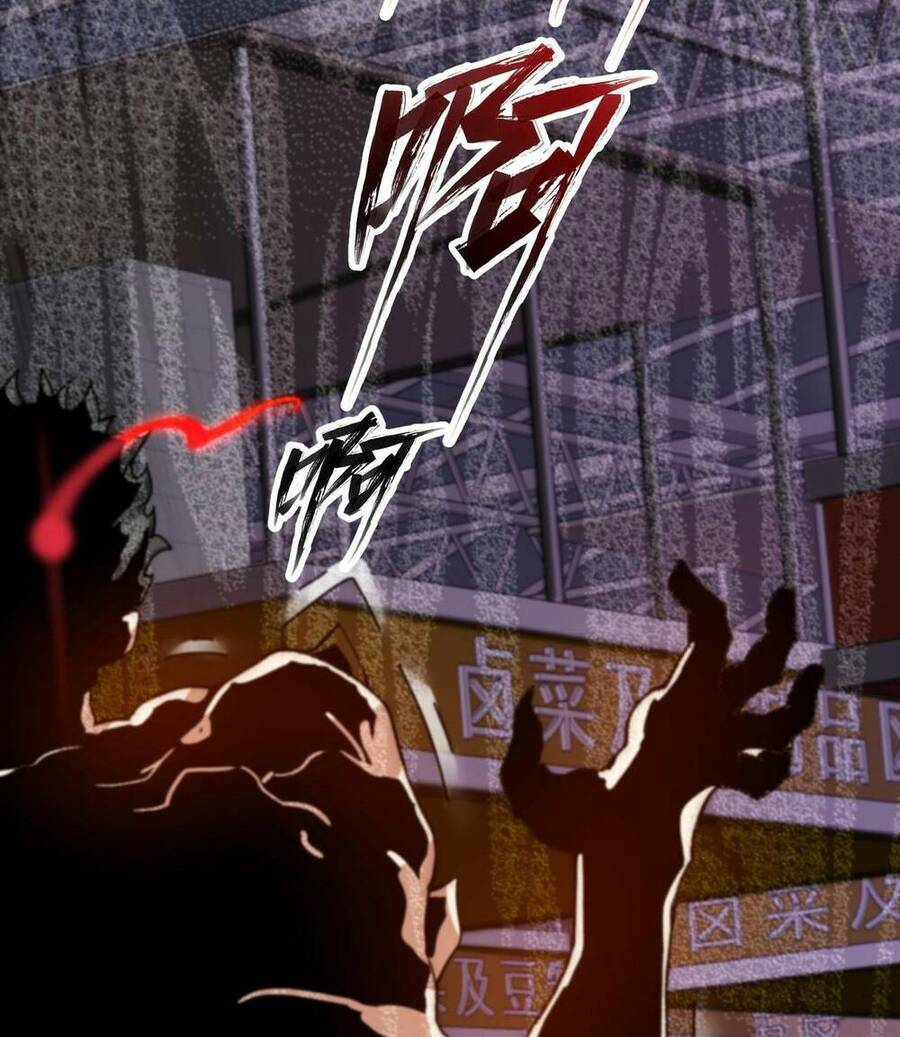 Khắc Kim Đại Ma Vương Chapter 5 - 7