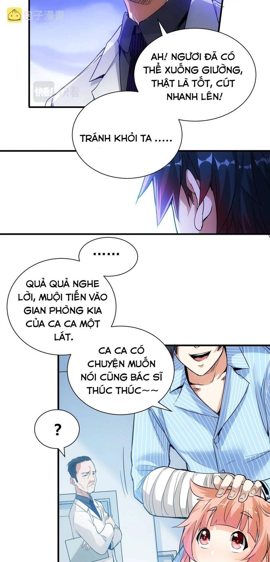 Khắc Kim Đại Ma Vương Chapter 1 - 32