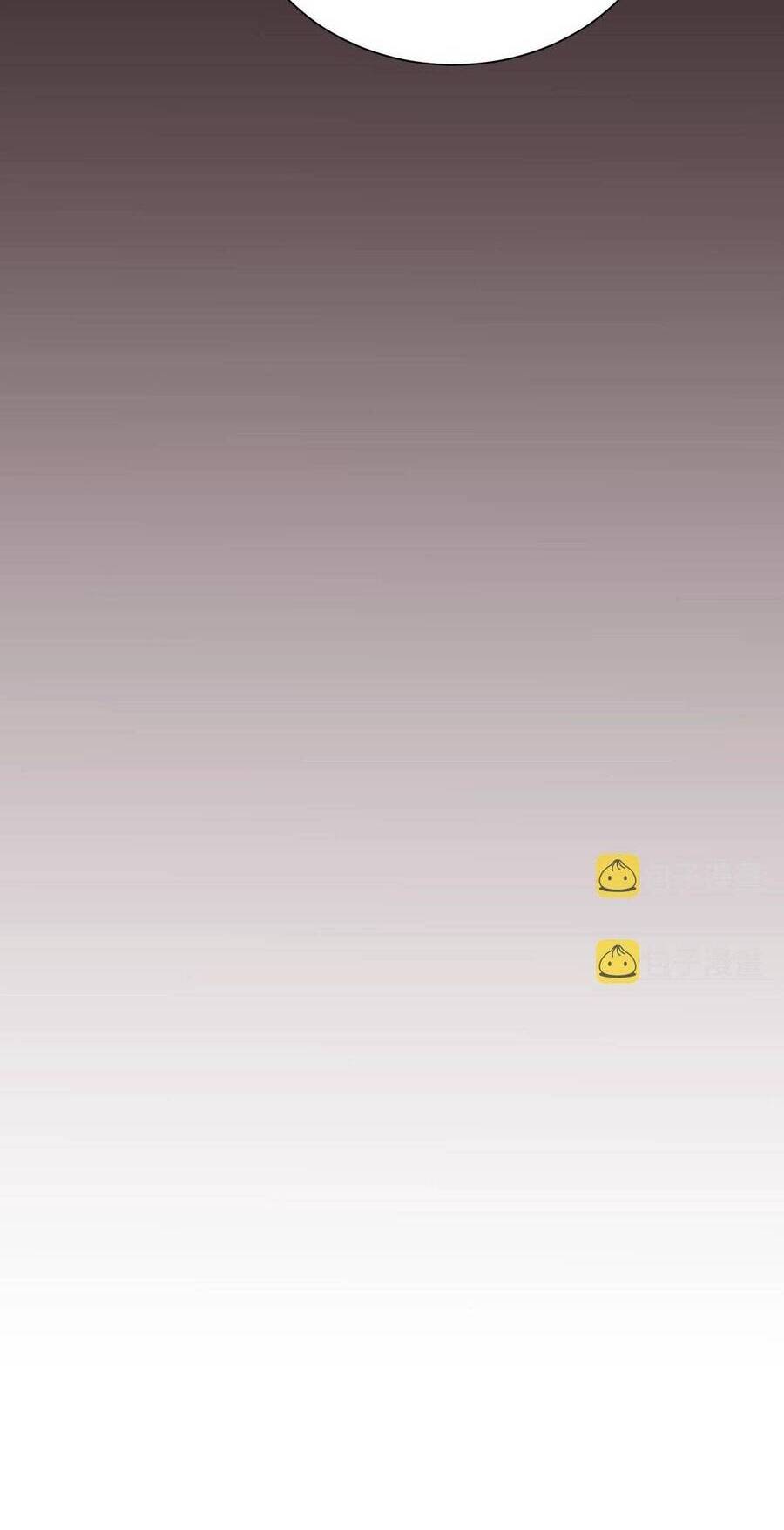 Khắc Kim Đại Ma Vương Chapter 1 - 6