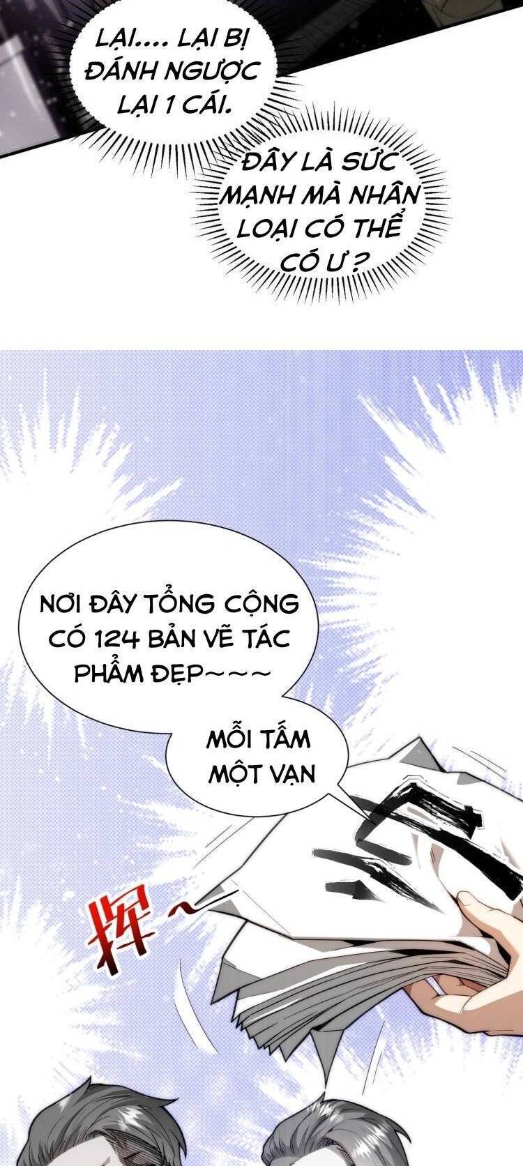 Khắc Kim Đại Ma Vương Chapter 2 - 18