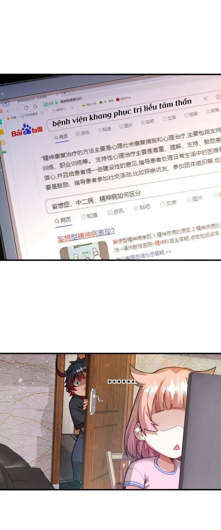 Khắc Kim Đại Ma Vương Chapter 2 - 32