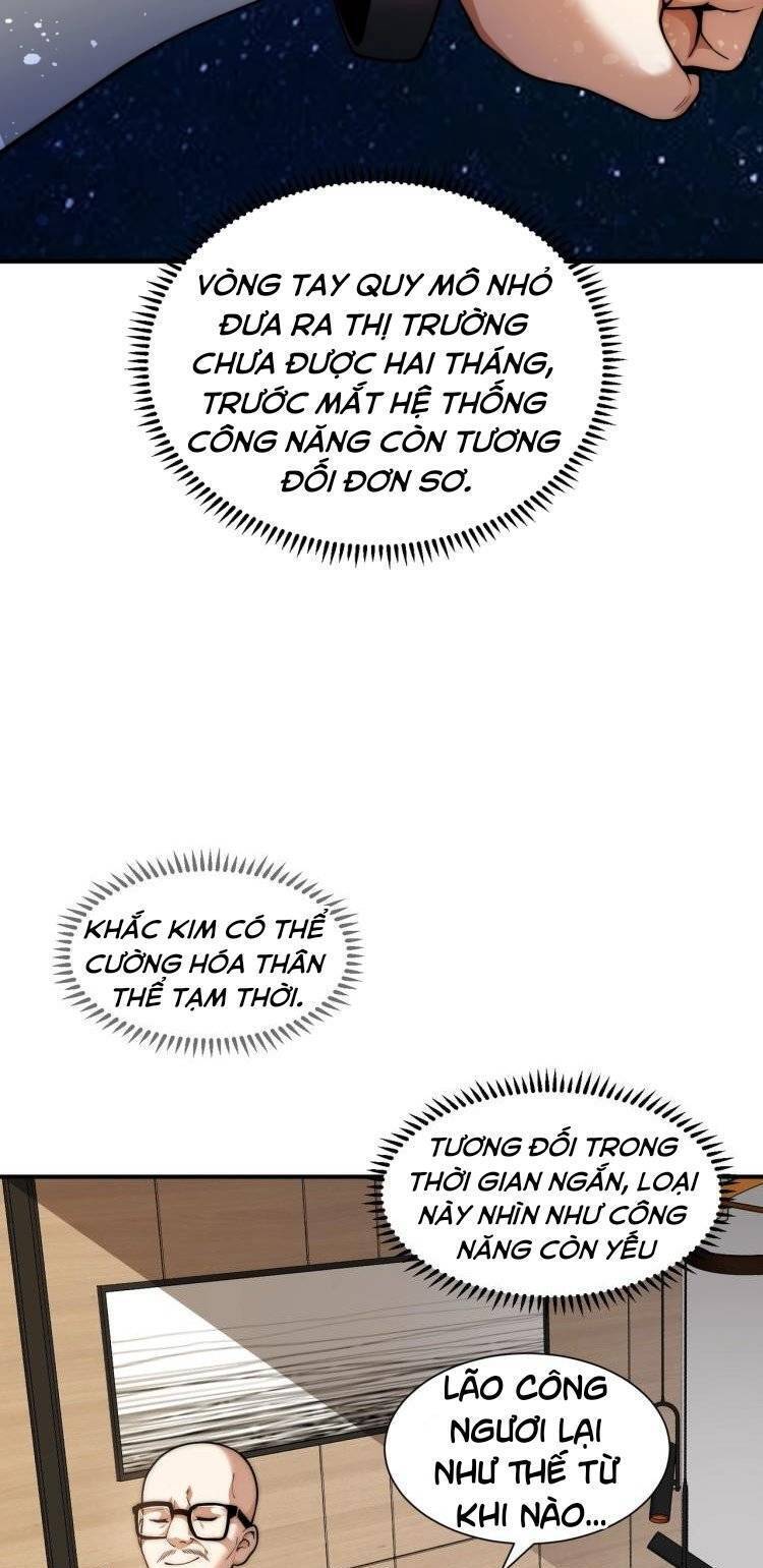 Khắc Kim Đại Ma Vương Chapter 2 - 35