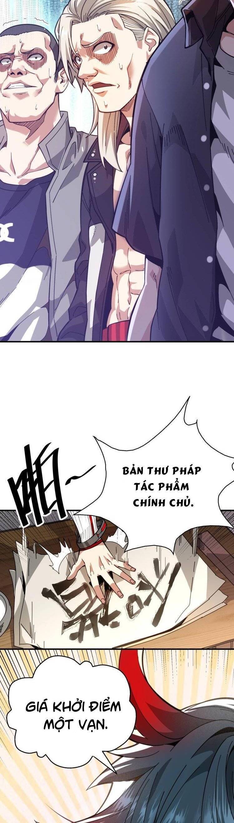 Khắc Kim Đại Ma Vương Chapter 2 - 10