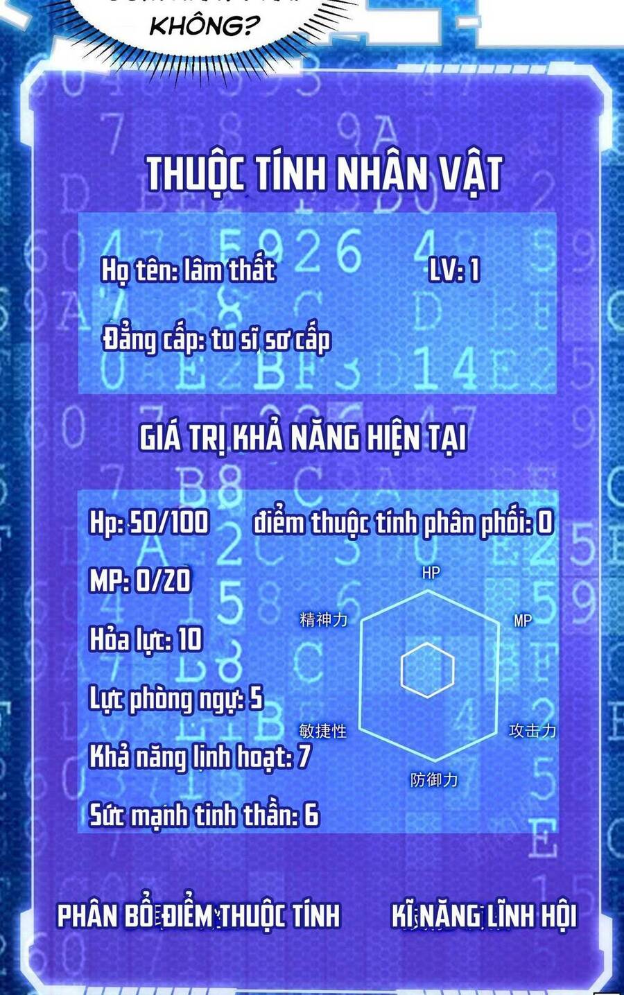 Khắc Kim Đại Ma Vương Chapter 6 - 12