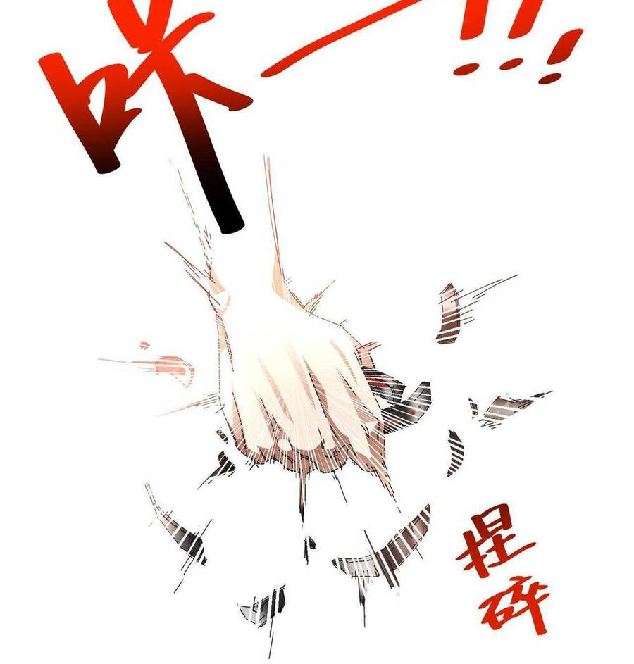 Khắc Kim Đại Ma Vương Chapter 7 - 51